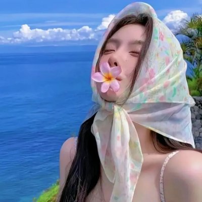 您只爱一次